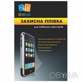 Защитная пленка Drobak Nokia Lumia 720 (506378) разработана специально для конкр. . фото 1