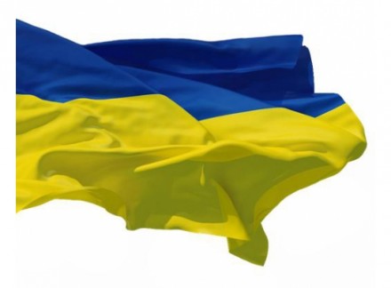 Флаг Украины 1х1,5 м. Київ. фото 1 Флаг Украины 1х1,5 м. Київ. фото 1