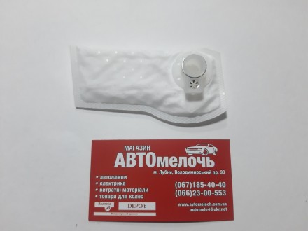 Сеточка бензонасоса Chevrolet Lacetti, Aveo EuroEX. Лубни. фото 1 Сеточка бензонасоса Chevrolet Lacetti, Aveo EuroEX. Лубни. фото 1