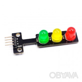 Светодиодный модуль светофора поможет Вам самостоятельно собрать и смоделировать. . фото 1