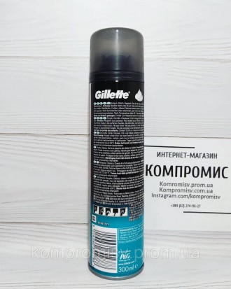 Піна для гоління Gillette Sensitive Skin для чутливої ​​шкіри 300 мл (7702018094. . фото 4