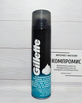 Піна для гоління Gillette Sensitive Skin для чутливої ​​шкіри 300 мл (7702018094. . фото 2