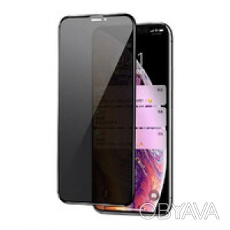 Защитное стекло iLoungeMax Privacy 5D Full Glue Black для iPhone 12 Pro Max с ка. . фото 1