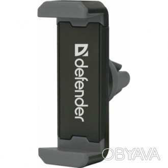 Компания Defender выпускает широкий ассортимент изделий; предназначенных для обу. . фото 1