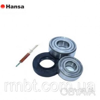 Підшипники для пральних машин Hansa (місток) HAN001
До складу набору входять під. . фото 1