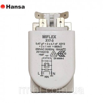 Аналог.
Мережний фільтр (фільтр перешкод) для пральних машин Hansa 8010470
Артік. . фото 2