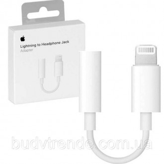 Адаптер для Apple Lightning to 3.5mm Headphone Jack (ААА) (box, no logo) (Белый. . фото 2