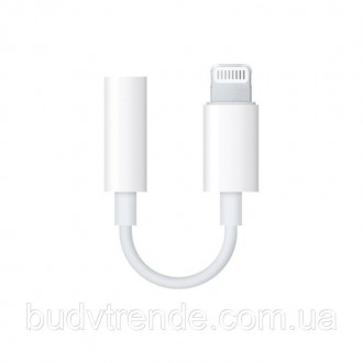 Адаптер для Apple Lightning to 3.5mm Headphone Jack (ААА) (box, no logo) (Белый. . фото 3