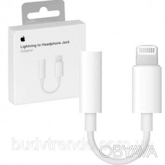 Адаптер для Apple Lightning to 3.5mm Headphone Jack (ААА) (box, no logo) (Белый. . фото 1