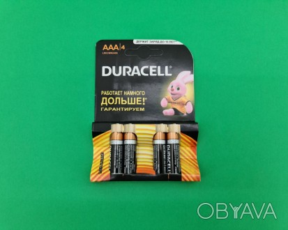 Батарейка Duracell (ААA R3) алкалиновые (Б-4) (4 шт) Производитель: Собственное . . фото 1