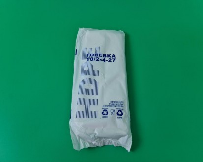 Пакеты фасовочные полиэтиленовые №2 (18х27) ТК/Торебка (250гр) (1 пачка). Днепр. фото 1 Пакеты фасовочные полиэтиленовые №2 (18х27) ТК/Торебка (250гр) (1 пачка). Днепр. фото 1