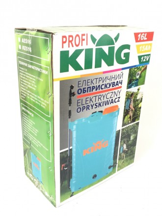 Обприскувач акумуляторний King Profi 16 L призначений для обприскування рослин н. . фото 4