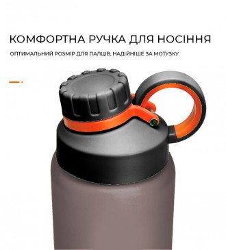 Призначення: для відновлення водного балансу організму під час піших прогулянок,. . фото 11