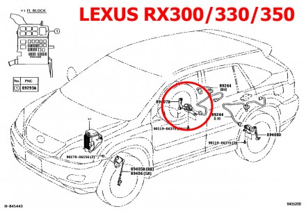 Тяга датчика положения кузова задняя левая Lexus RX300/330/350/400h (2003-2009) . . фото 11