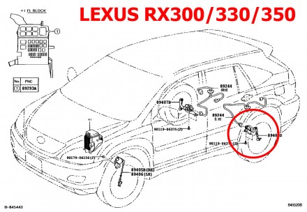 Тяга датчика положения кузова задняя левая Lexus RX300/330/350/400h (2003-2009) . . фото 6