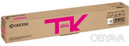 Короткий опис:
Картридж пурпуровий для Kyocera TASKalfa 2554CI
Додатковий опис:
. . фото 1