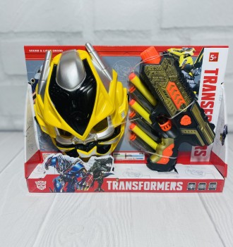 Игровой набор Transformers (оружие + маска) ЖЕЛТАЯ маска арт. 130
Игровой набор . . фото 3