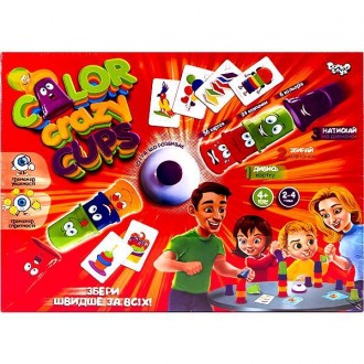 Игра Колпачки Danko Toys color crazy cups CCC-01-01U DANKO
Color Crazy Cups - эт. . фото 3