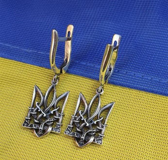 Серьги Герб Украины
Данное изделие мы можем изготовить из золота 585 пробы или с. . фото 3