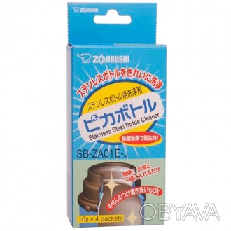 Спеціальний очищувач для термосів від компанії Zojirushi призначений для виведен. . фото 1