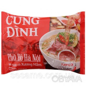 В'єтнамська рисова локшина Cung Dinh зі смаком яловичини - швидкий і смачний спо. . фото 1