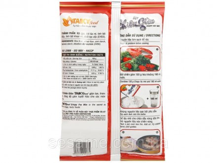 Мука мікс для панірування Tai Ky Red Crispy Fried Powder 150 g (В'єтнам)
Склад: . . фото 3