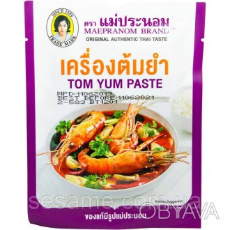 Суп Том Ям - візитна картка тайської кухні. Його гострий пряний смак не залишить. . фото 1