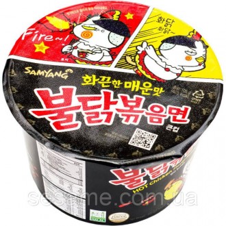Hot Chicken Flavor Big Bowl
Корейську локшину швидкого приготування люблять за н. . фото 2