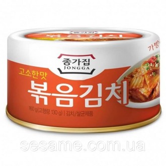 Консервована смажена корейська капуста кімчі - відмінний азіатський гарнір. Тако. . фото 2