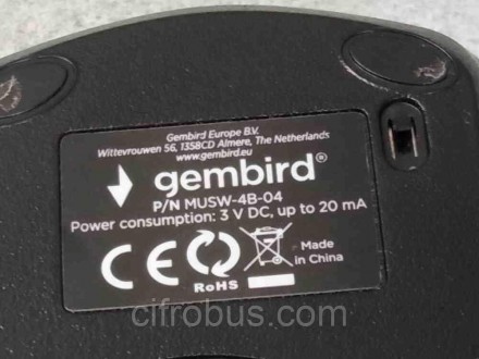 Gembird MUSW-4B-04 — 4-х кнопочная беспроводная оптическая мышь с USB-ресивером.. . фото 7
