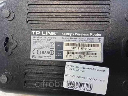 Устройство: роутер; WAN-порт: Ethernet; Стандарт Wi-Fi: 802.11b; 802.11g; 2.4 ГГ. . фото 8