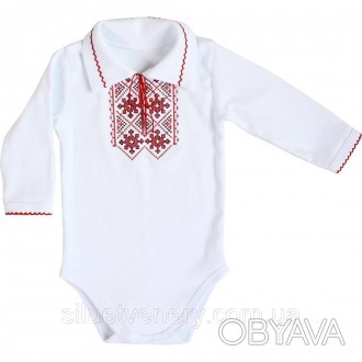 Українська вишиванка для новонароджених хлопчиків. Вишитий бавовняний боді з дов. . фото 1