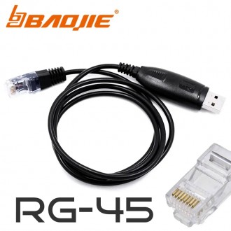 Кабель для програмування рацій Baojie BJ-218 / 318 і Zastone Z218 з RJ45 роз'ємом. Кропивницький. фото 1 Кабель для програмування рацій Baojie BJ-218 / 318 і Zastone Z218 з RJ45 роз'ємом. Кропивницький. фото 1