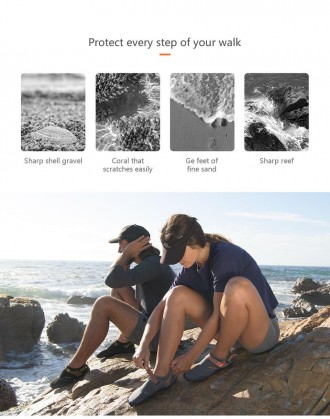 Аквашузы Naturehike NH20FS022 - взуття для активного відпочинку у морі, для заня. . фото 5