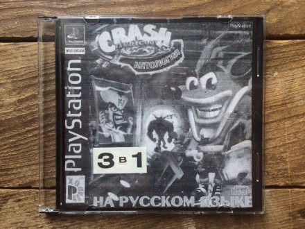 Crash Bandicoot (3в1) Русские Версии | Sony PlayStation 1 (PS1)

Диск с видеои. . фото 2