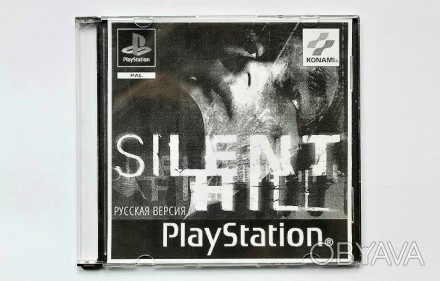 SILENT HILL (Русская Версия) | Sony PlayStation 1 (PS1) 

Диск с видеоигрой дл. . фото 1