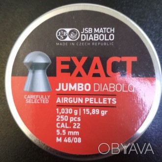 Пули для пневматического оружия JSB Jumbo Exact
Калибр: 5,5
Вес: 1,03 гр.
Количе. . фото 1