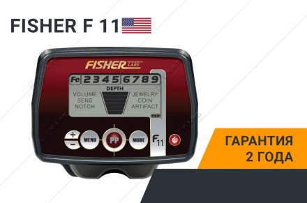 Металлоискатель Fisher F11
Fisher F11 – легкий, простой в управлении и недорогой. . фото 3