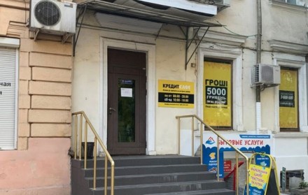 
 12797 Продам фасадное помещение с ремонтом в центре города на улице Преображен. . фото 2