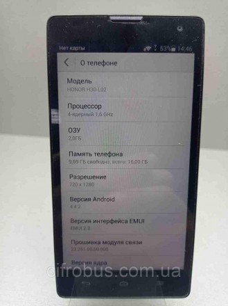 Смартфон, Android 4.2, підтримка двох SIM-карт, екран 5", роздільна здатність 12. . фото 4