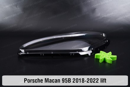 Стекло на фару Porsche Macan 95B (2018-2024) I поколение рестайлинг левое.
В нал. . фото 7