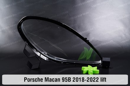 Стекло на фару Porsche Macan 95B (2018-2024) I поколение рестайлинг левое.
В нал. . фото 3