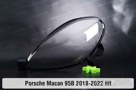 Стекло на фару Porsche Macan 95B (2018-2024) I поколение рестайлинг левое.
В нал. . фото 1