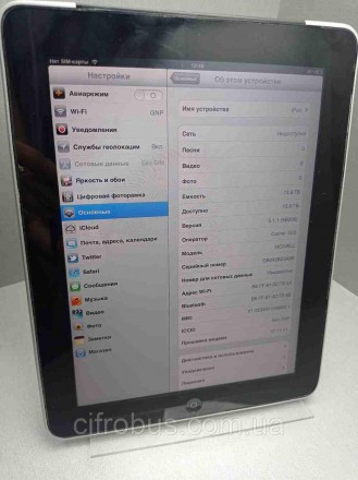 Apple iPad (2010) 16Gb 3G + Wi-Fi. Екран 9.7 (1024x768) Multi-Touch / Apple A4 (. . фото 8