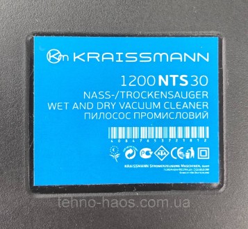 Строительний пылесос Kraissmann German NTS30 идеально подходит для чистки влажны. . фото 5