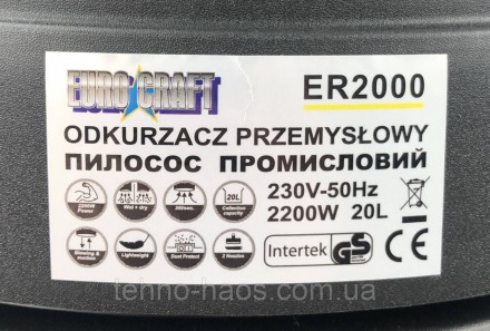 Промышленный пылесос Euro Craft ER2000 идеально подходит для чистки влажных и су. . фото 7