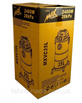 Промышленный пылесос MAX MXVC35L идеально подходит для чистки влажных и сухих по. . фото 5