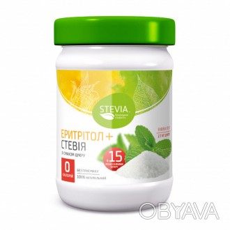 
Сладкий экстракт из листьев стевии "STEVIA+"
Состав: экстракт стевии, экстракт . . фото 1