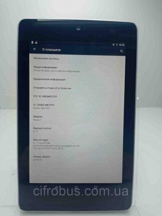 Планшет 7", 1280x800, TFT IPS, встроенная память 32 Гб, без слота для карт памят. . фото 10
