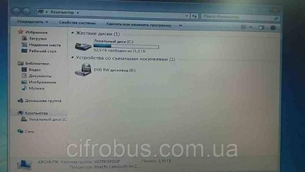 Ноутбук Б/У Toshiba Satellite L30-10X (Celeron M 440 1.86GHz/RAM 1,5Gb/HDD 80Gb/ATI Radeon Xpress 200M). Київ. фото 1 Ноутбук Б/У Toshiba Satellite L30-10X (Celeron M 440 1.86GHz/RAM 1,5Gb/HDD 80Gb/ATI Radeon Xpress 200M). Київ. фото 1